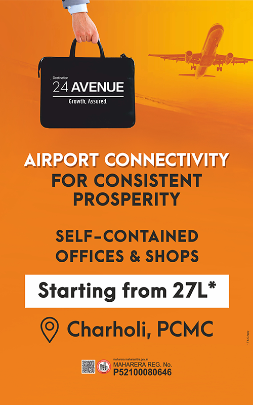 Destination 24 Avenue commercial shops and office spaces in Charholi by D. R. Gavhane Destinations